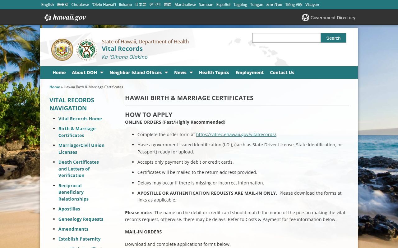 Hawaii DOH birth and marriage certificates page for East Honolulu records
