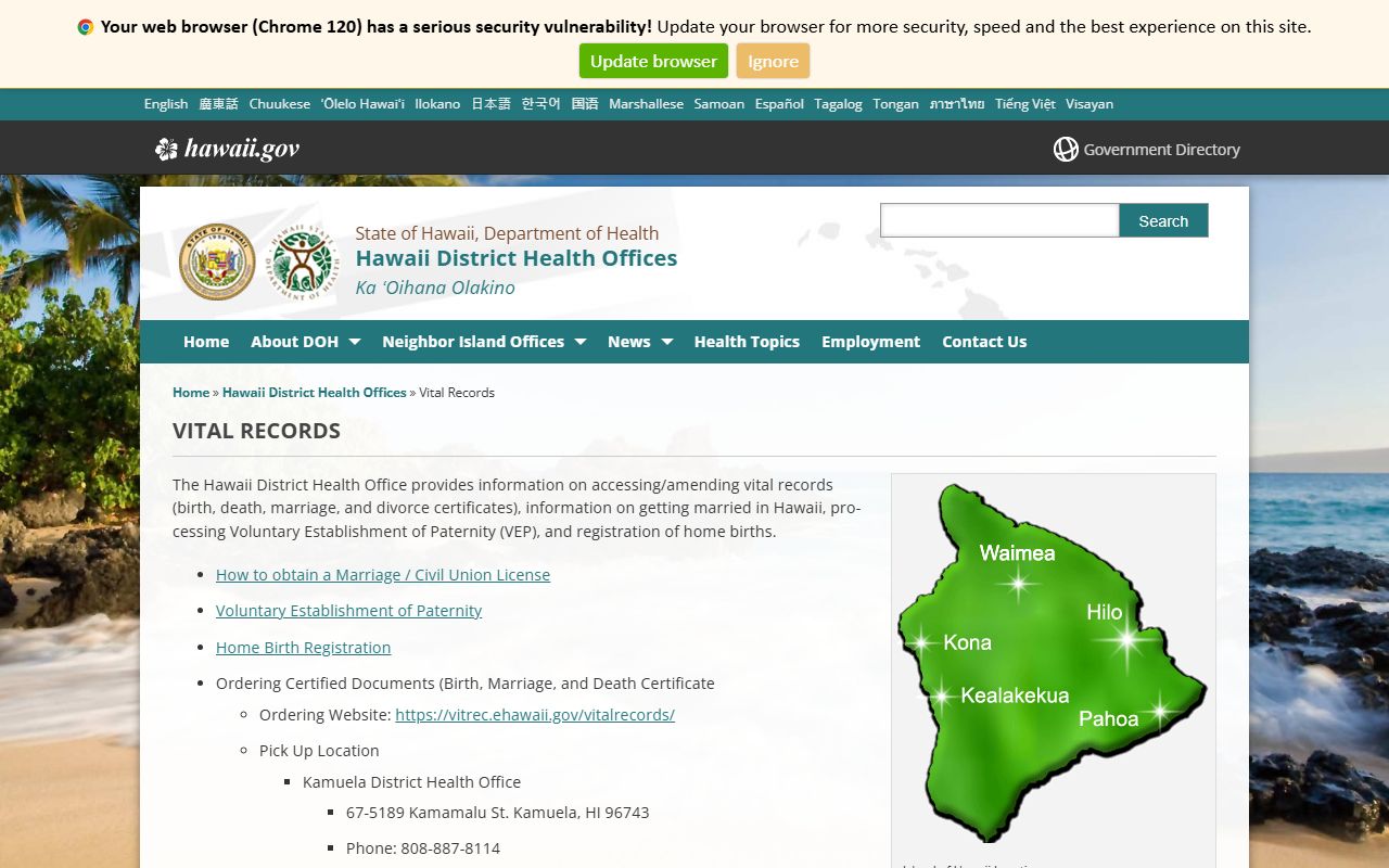 Hilo vital statistics office for marriage records on the Big Island Hawaii DOH site