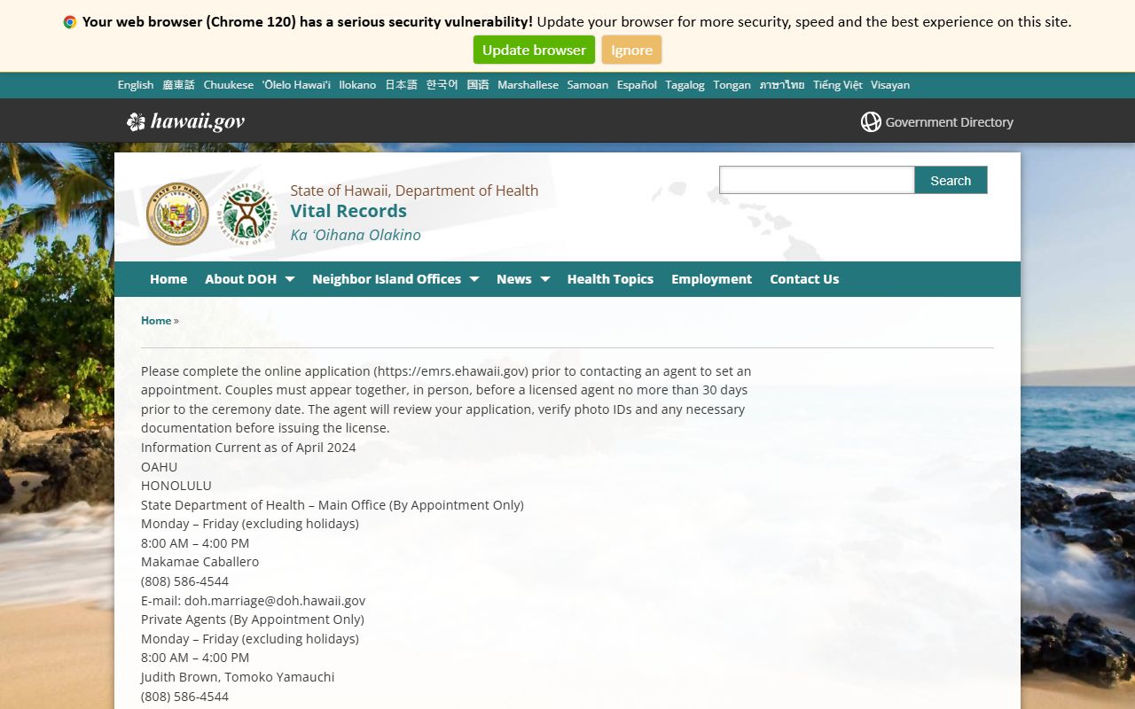 Kapolei Hawaii marriage license agent directory