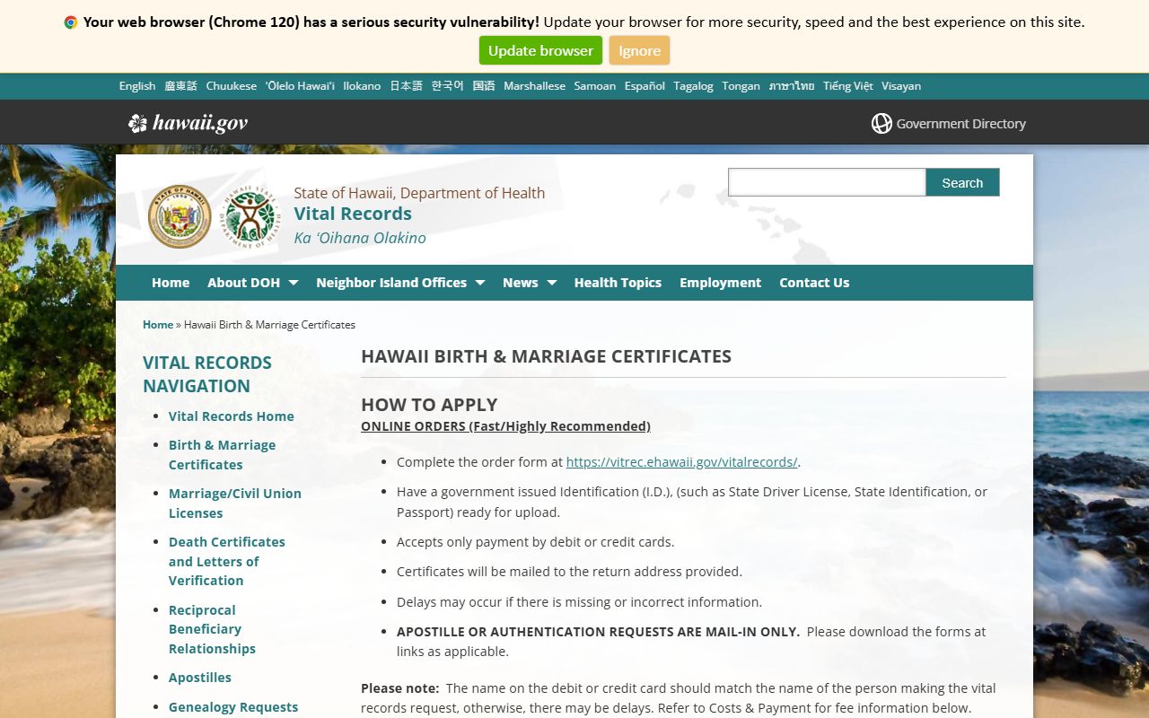 Hawaii DOH vital records page for ordering marriage certificates from Ocean Pointe