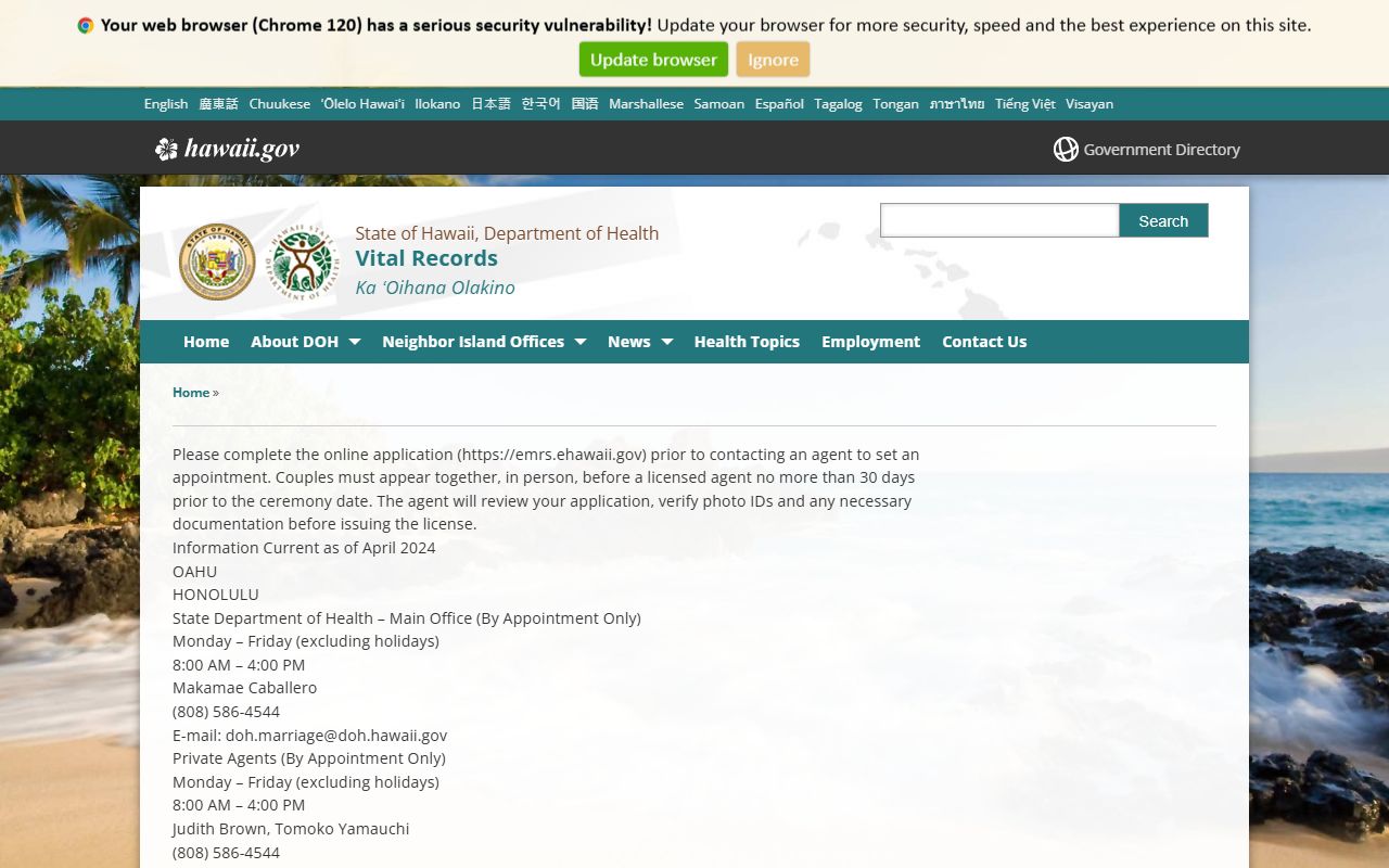 Hawaii DOH marriage license agents directory for Royal Kunia area