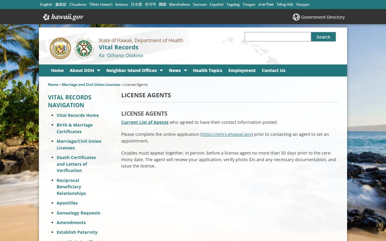 Hawaii marriage license agent directory by county
